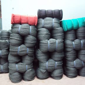 Lưới nuôi trồng