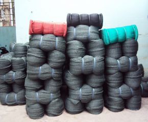 Lưới nuôi trồng