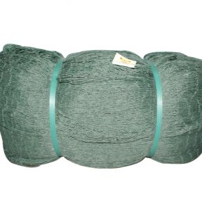 Lưới nuôi trồng